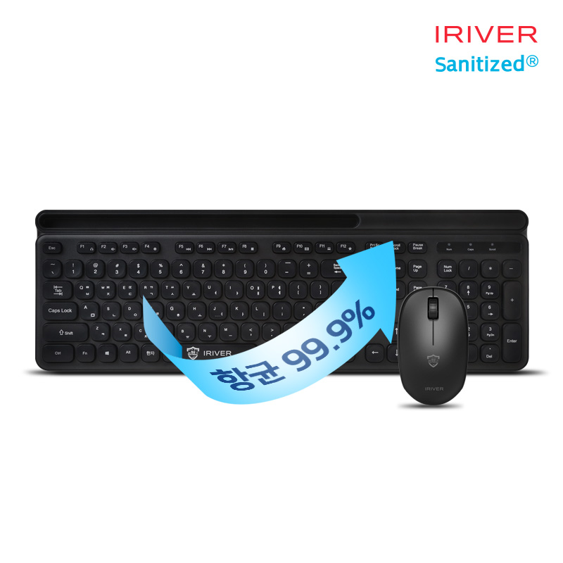 아이리버 항균 Medic-WS3 무선 키보드 마우스 세트 블랙