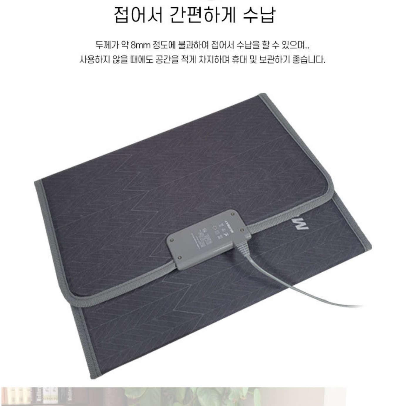 사무실 다리 히터 다리 난로 무릎 난로 접이식 파티션