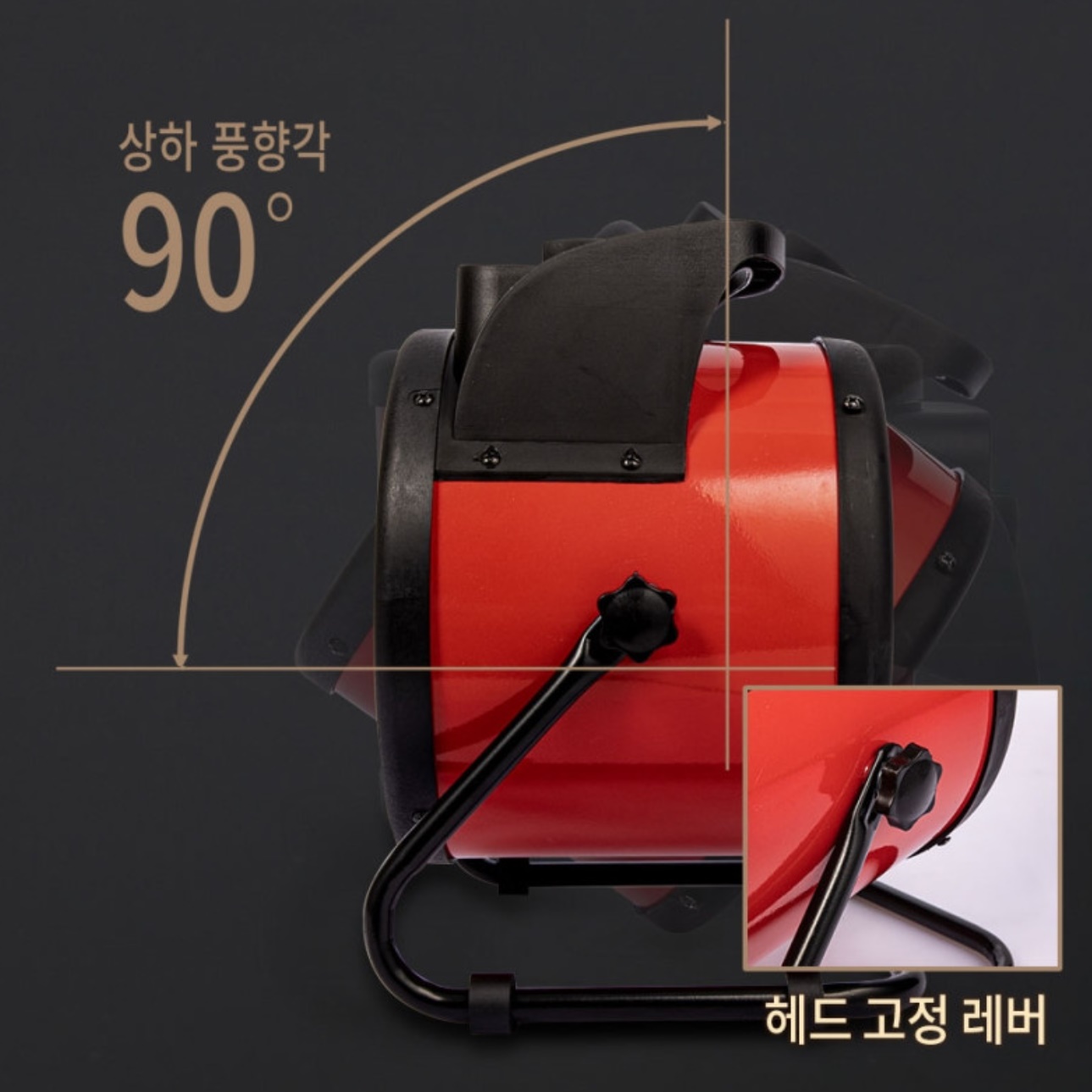 공업용 히터 열 선풍기 동파 방지 난로 대용량 산업용 히터 - 상세 이미지 2