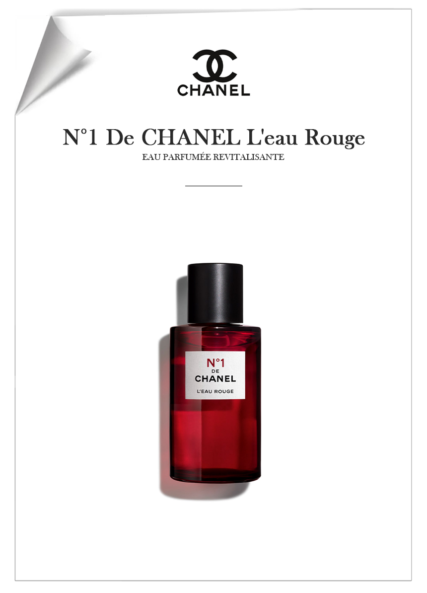 goma☆❗️美品❣️CHANEL シャネル ケース レッド N°1 DE CHANEL - 지속 가능성에 대한 철학 | CHANEL 샤넬