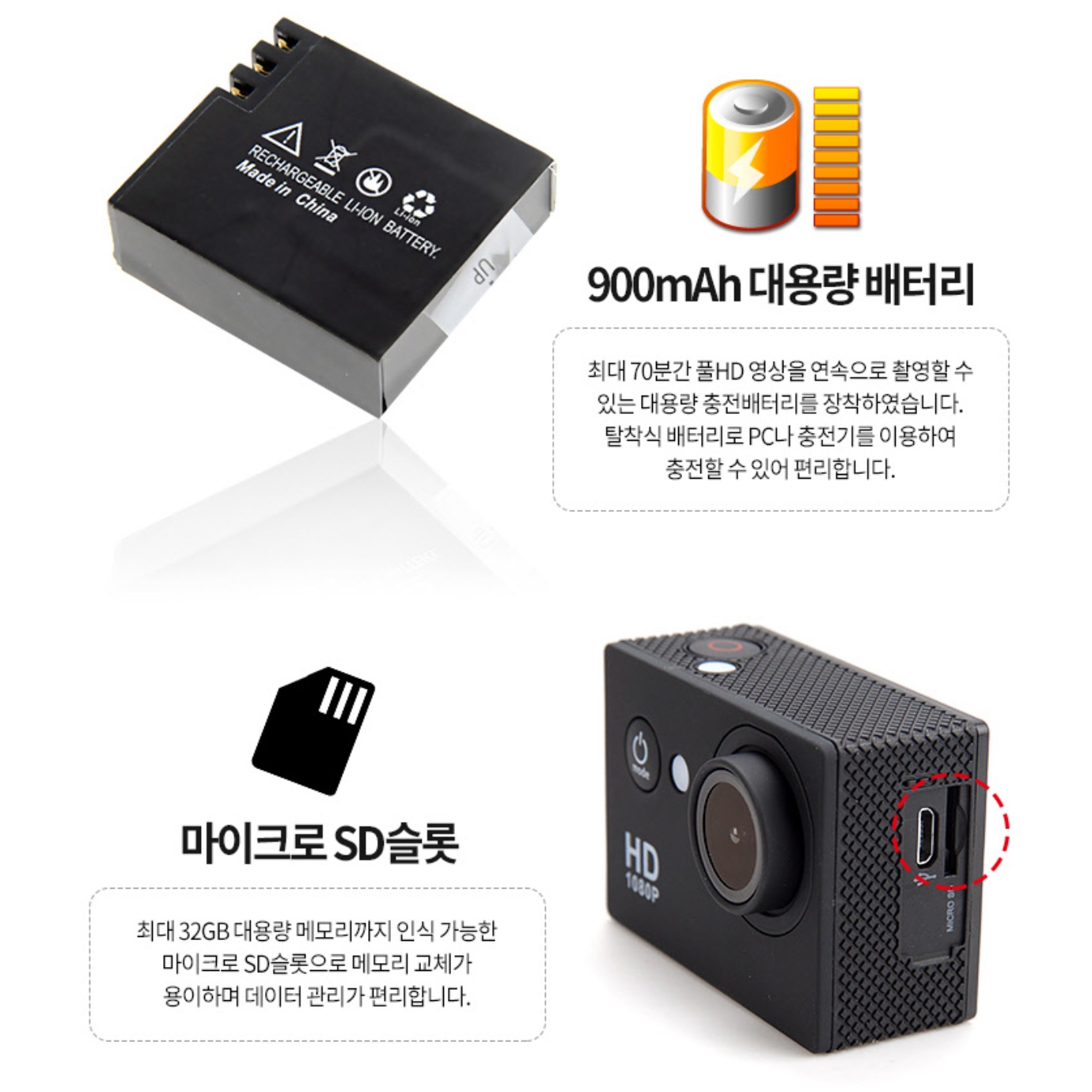 유튜브카메라 유튜브용 소형캠 브이로그카메라 휴대용블랙박스 - 상세 이미지 3