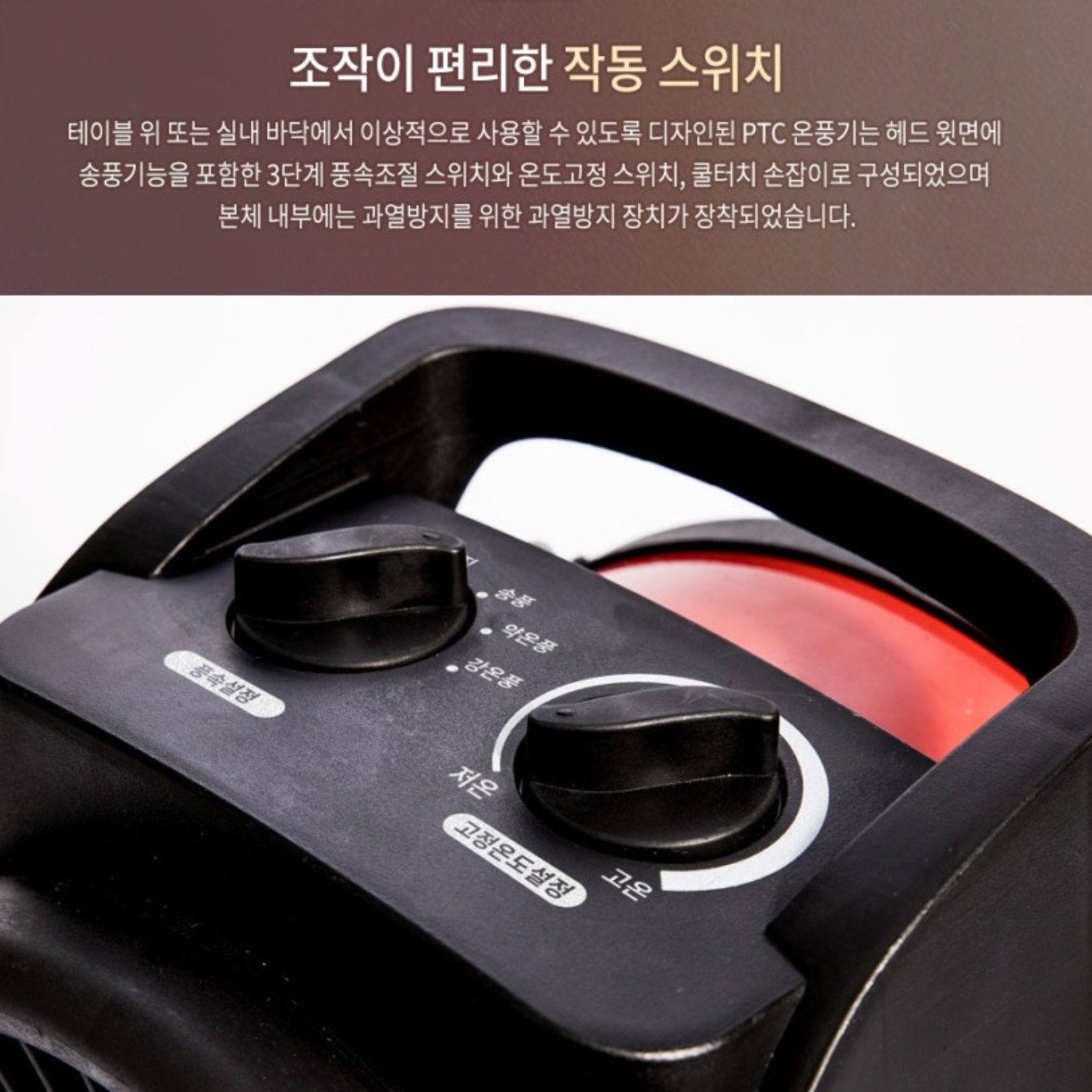 공업용 히터 열 선풍기 동파 방지 난로 대용량 산업용 히터 - 상세 이미지 4