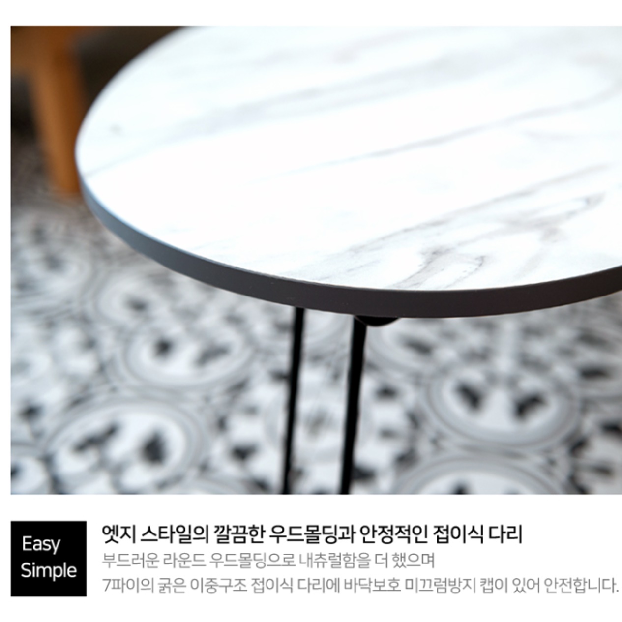 땅콩 책상 낮은 책상 앉은뱅이 책상 바닥 앉는 기도 앉은 - 상세 이미지 4