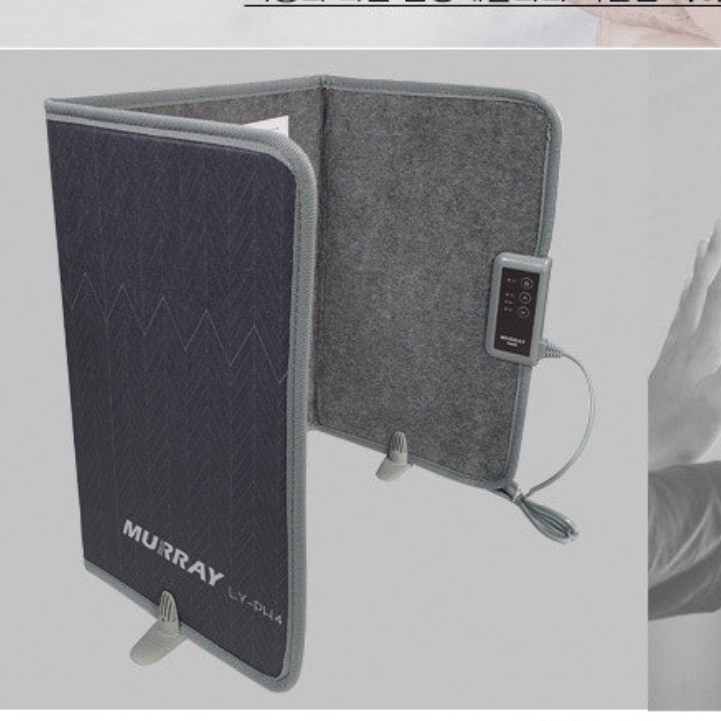 사무실 다리 히터 다리 난로 무릎 난로 접이식 파티션