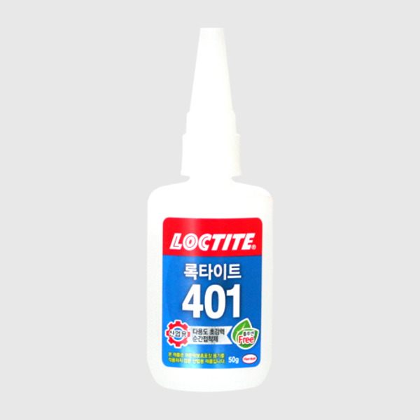 록타이트 순간 접착제 401 50g - 상품 이미지