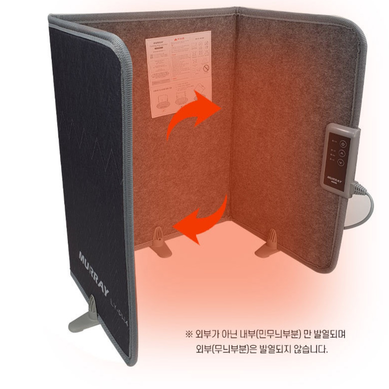 사무실 다리 히터 다리 난로 무릎 난로 접이식 파티션