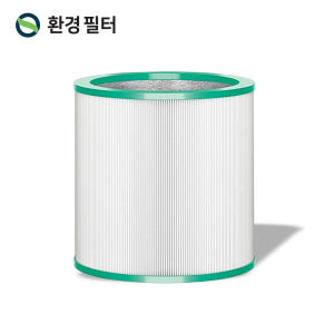 [호환] 환경필터 다이슨 퓨어쿨 링크 공기청정기 필터 TP00 TP02 ... 개봉기 | 실사용 후기 - 상품 이미지 4