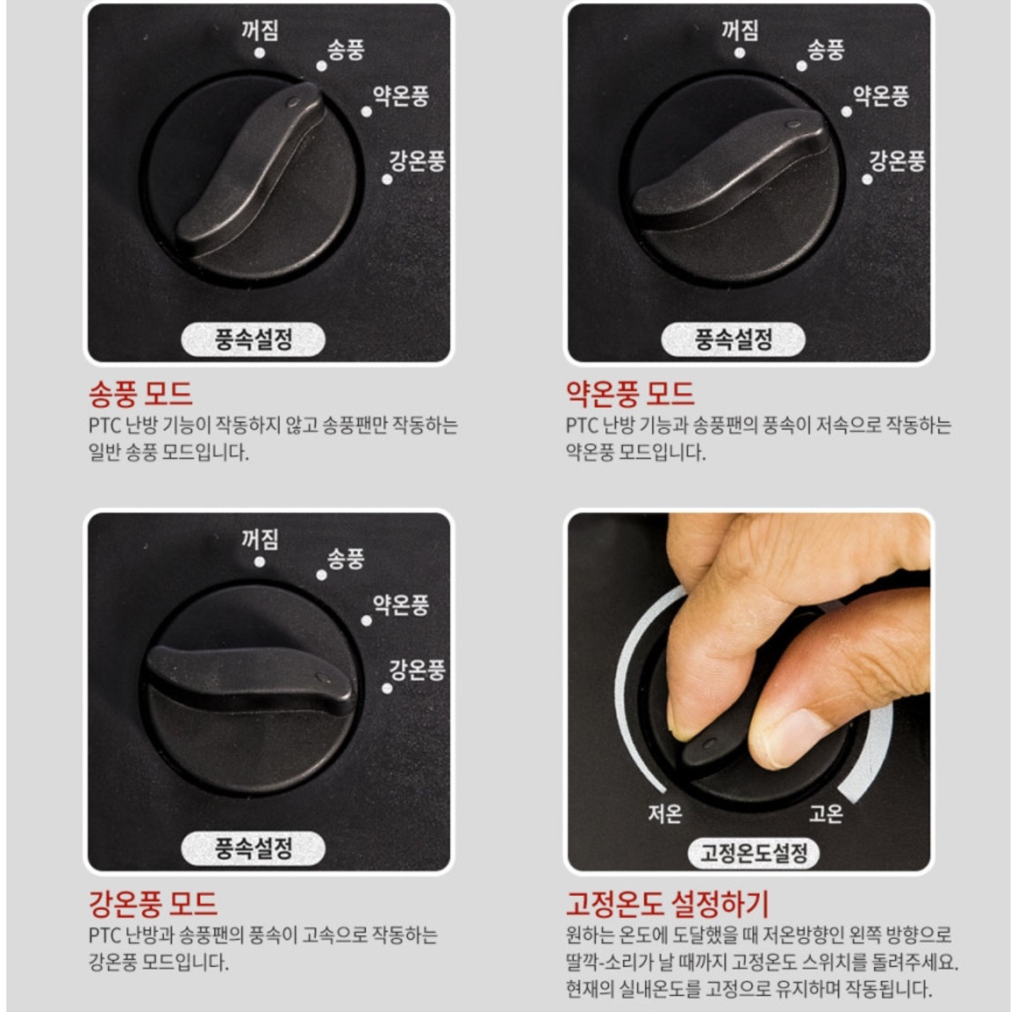 공업용 히터 열 선풍기 동파 방지 난로 대용량 산업용 히터 - 상세 이미지 3