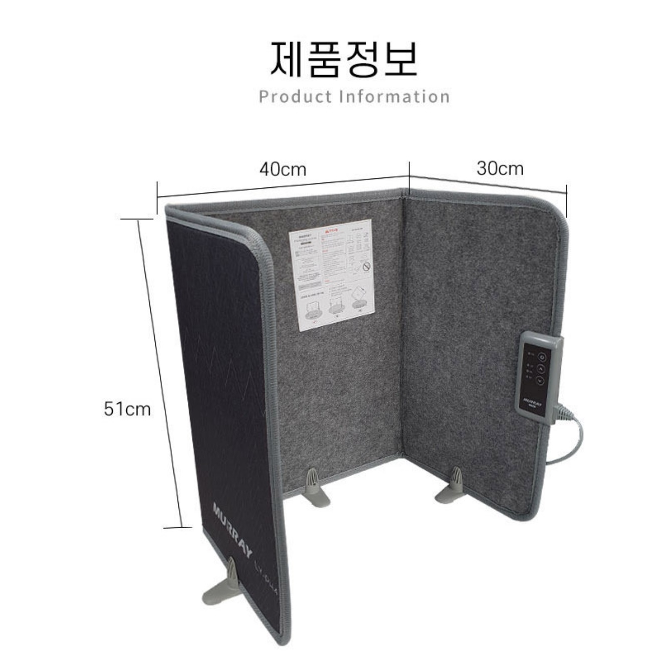 사무실 다리 히터 다리 난로 무릎 난로 접이식 파티션