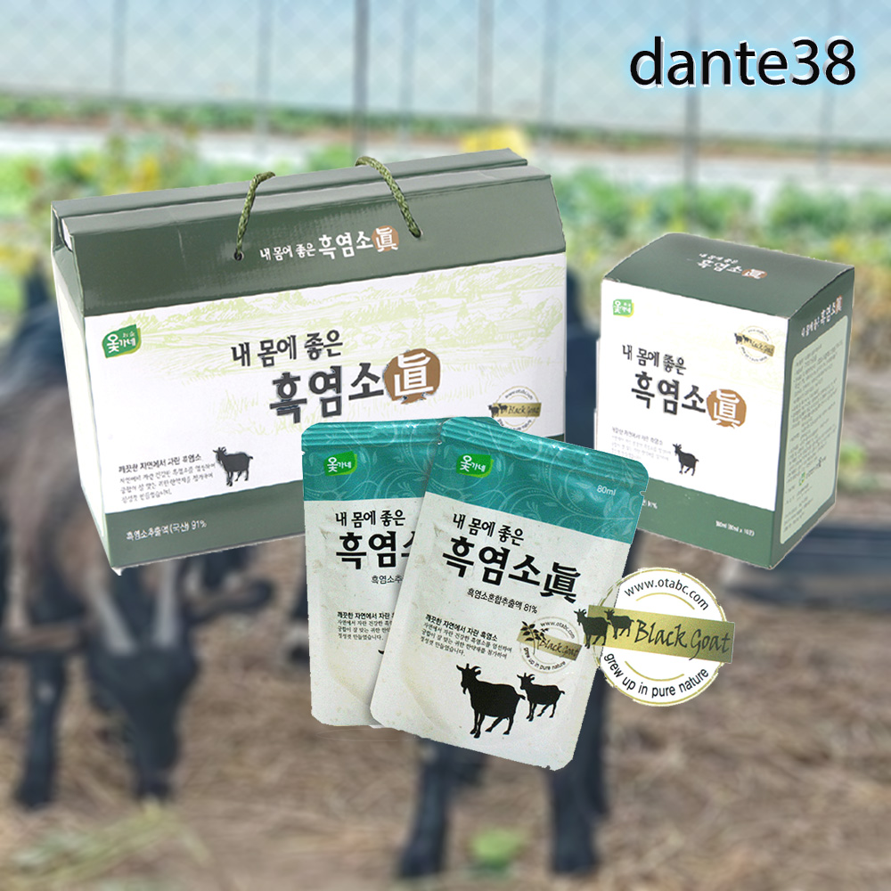 옻가네 내몸에 좋은 흑염소 진액 즙 엑기스 80ml x 30포 제품 이미지