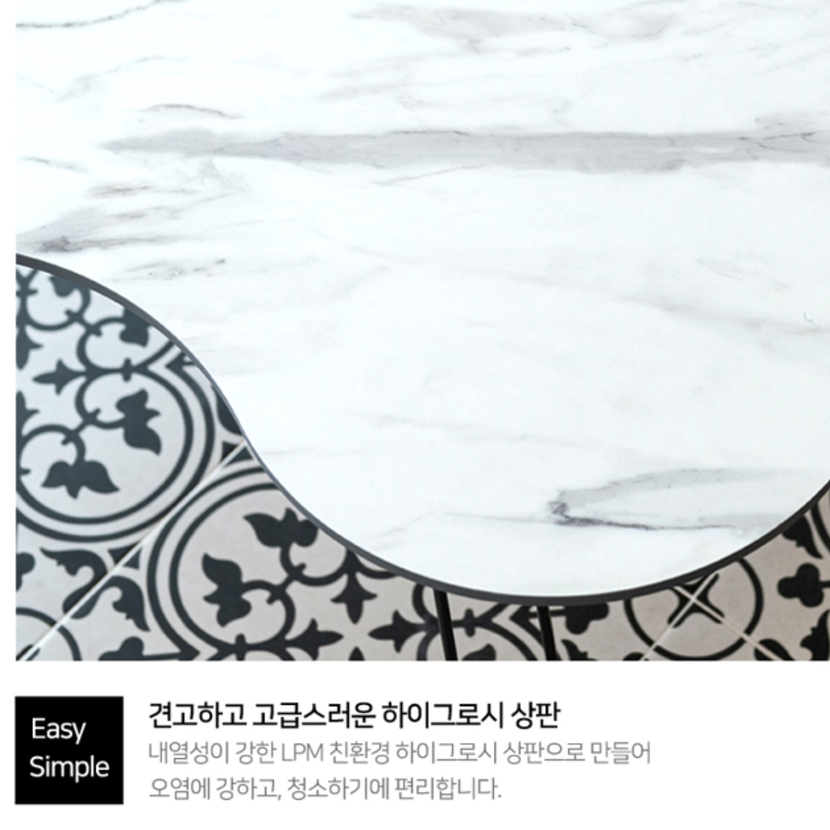 땅콩 책상 낮은 책상 앉은뱅이 책상 바닥 앉는 기도 앉은 - 상세 이미지 5