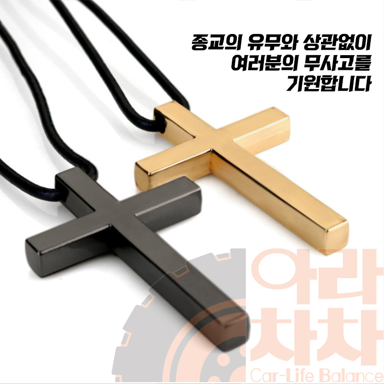 자동차 십자가 룸미러걸이 차량장식소품 악세사리 - 상세 이미지 4