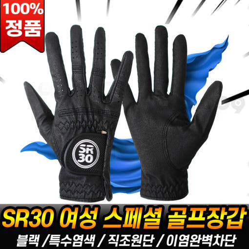 thumbnail-9