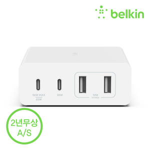 벨킨 108W 멀티 4포트 USB-C PD GaN 고속 충전기 WCH01... 개봉기 | 실사용 후기 - 상품 이미지 4