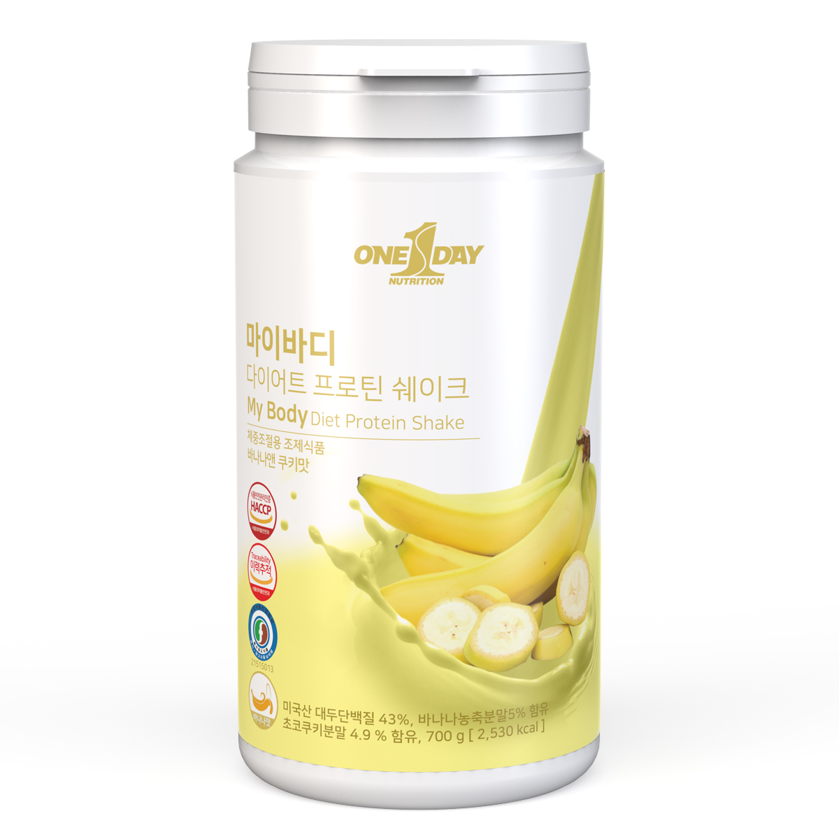 마이바디 식사대용 한끼 단백질 다이어트 쉐이크 바나나앤쿠키맛700g - 상품 이미지