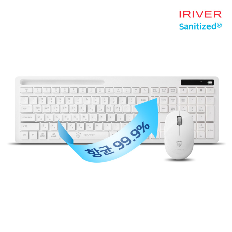 아이리버 항균 무선키보드마우스세트 MEDIC-WS1 화이트