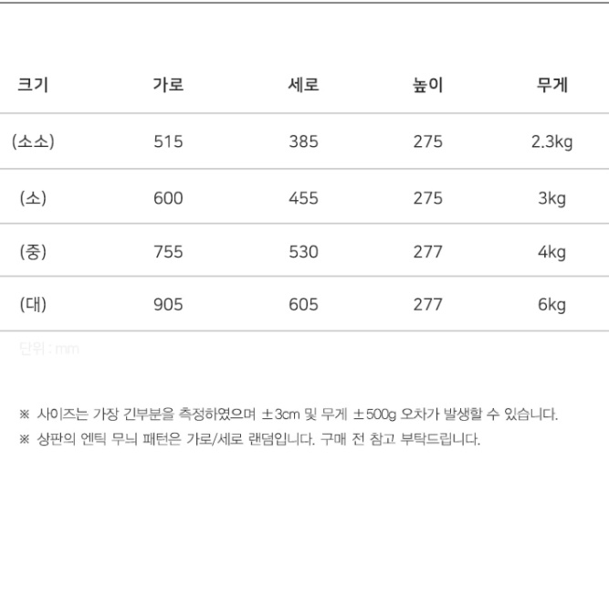 높은 좌식 테이블 높은 거실 테이블 소파 거실용 탁자