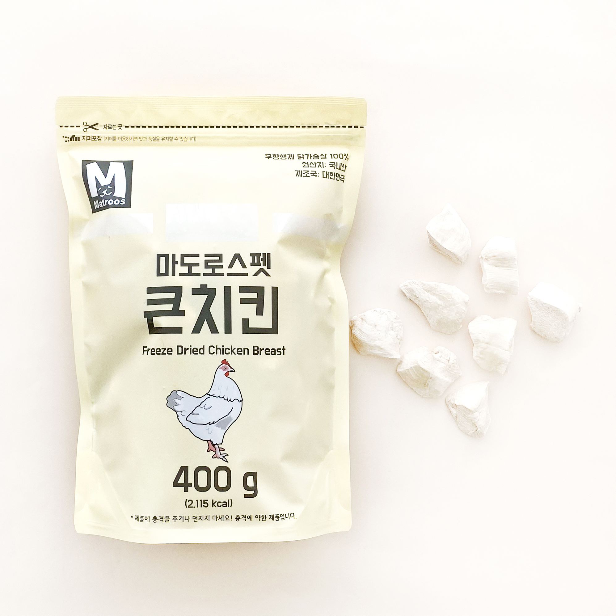 마도로스펫 큰치킨 트릿 400g/ 동결건조간식 트릿 - 상세 이미지 2