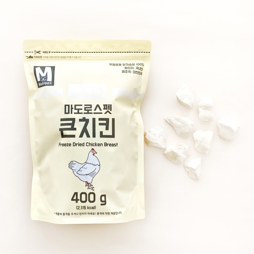 마도로스펫 큰치킨 트릿 400g/ 동결건조간식 트릿 사진 2
