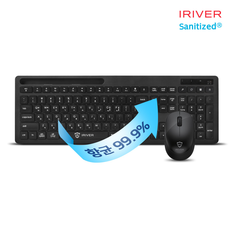 아이리버 항균 무선키보드마우스세트 MEDIC-WS1 블랙