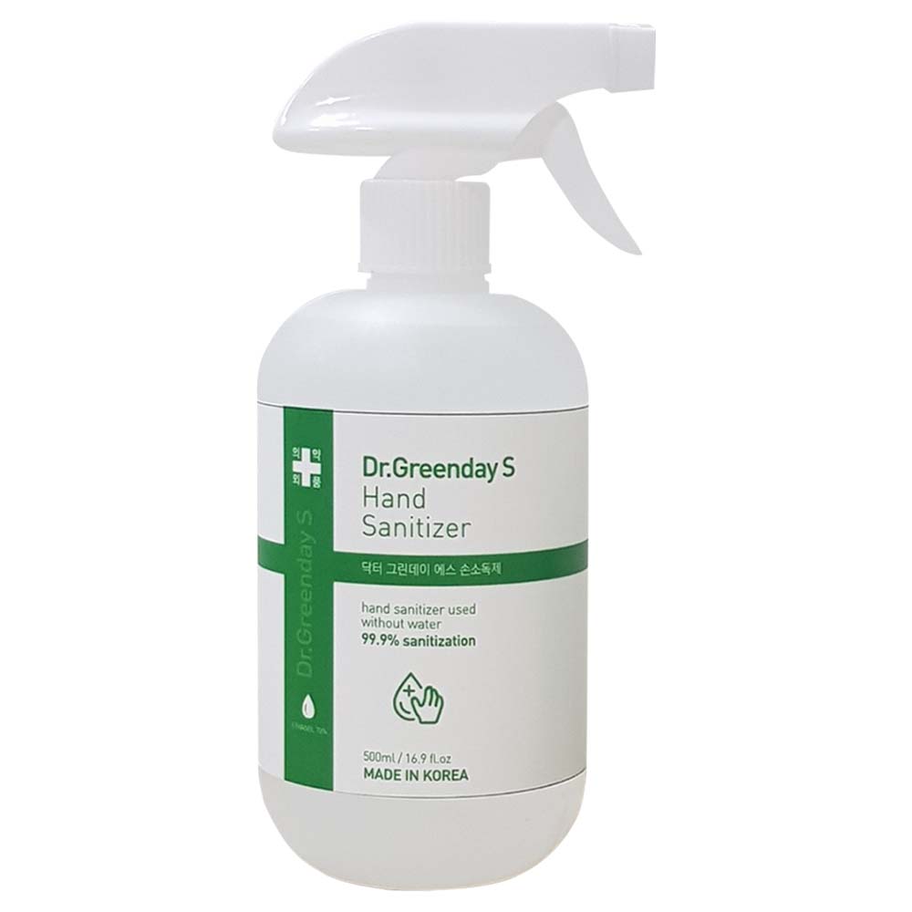 식약처허가 의약외품 닥터그린데이 뿌리는 손소독제 에탄올 70% 함유 500ml, 20개 - 상세 이미지 2