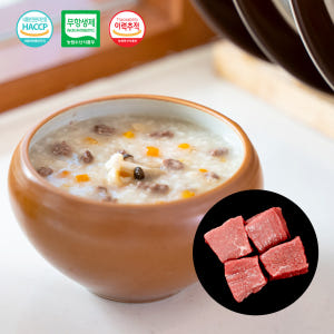 무항생제 한우 이유식 용 소고기 - 부자미트 우둔살 1,2등급, 초기 중... 맛있게 먹은 솔직 후기 - 상품 이미지 4