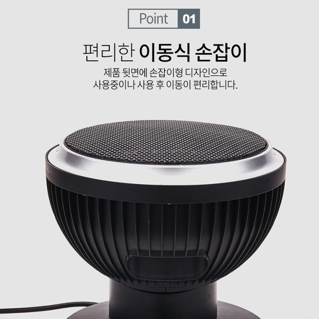 사무실 난방 사무실용 히터 거실 온풍기 소형 히터 원룸 히터  - 상세 이미지 2