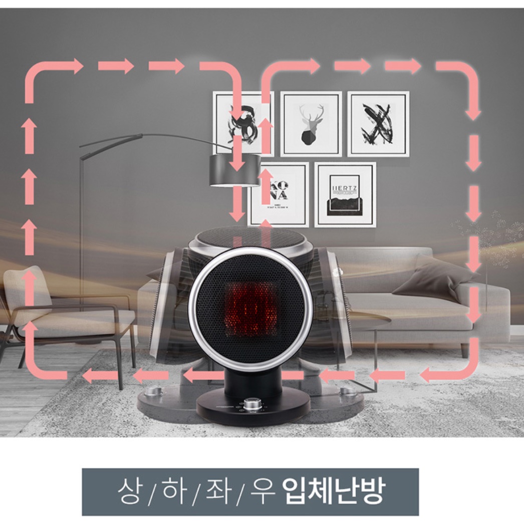 사무실 난방 사무실용 히터 거실 온풍기 소형 히터 원룸 히터  - 상세 이미지 5