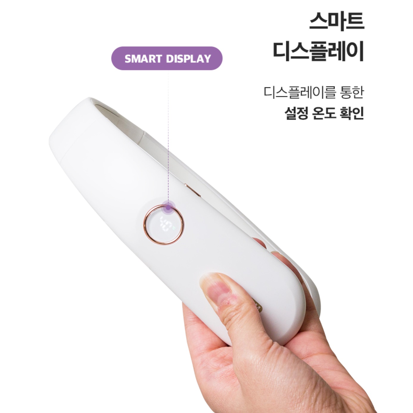 미니 히터기 소형 난방기 휴대용 온풍기 이동식 히터 사무용 온풍기 - 상세 이미지 2