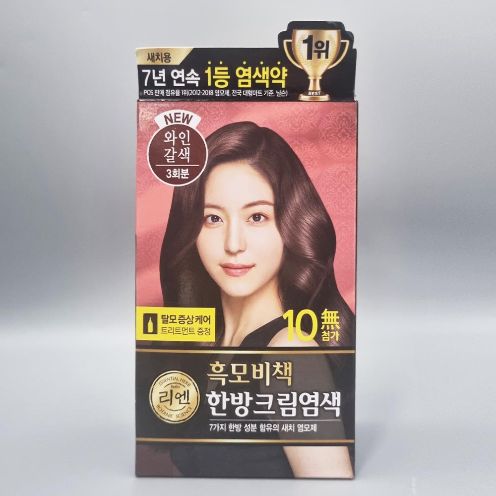 LG 리엔 흑모비책 새치 한방 크림 염색약 120g 흑색 이미지 8