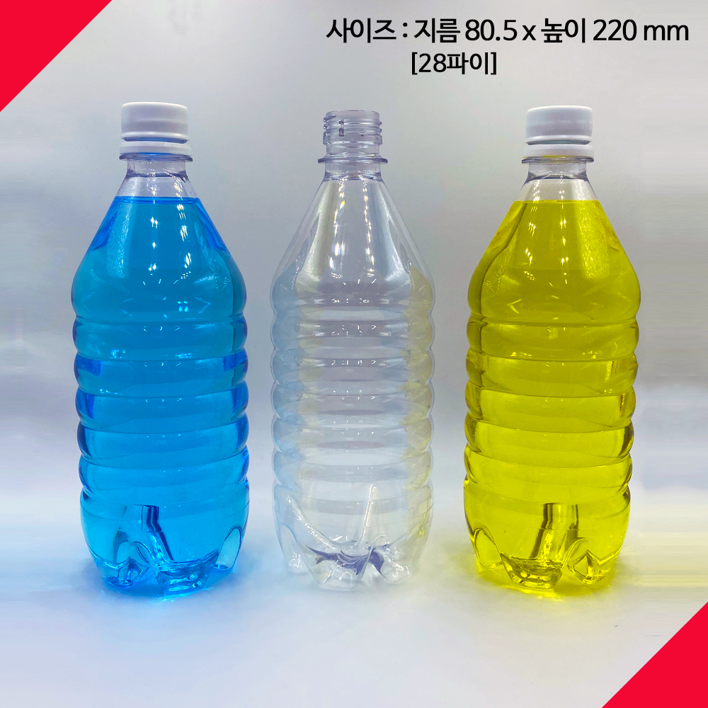 [보틀스] 750ml 750미리 내압 투명 페트병 식혜병 콩물병 플라스틱 막걸리 맥주 공병 - 상세 이미지 2
