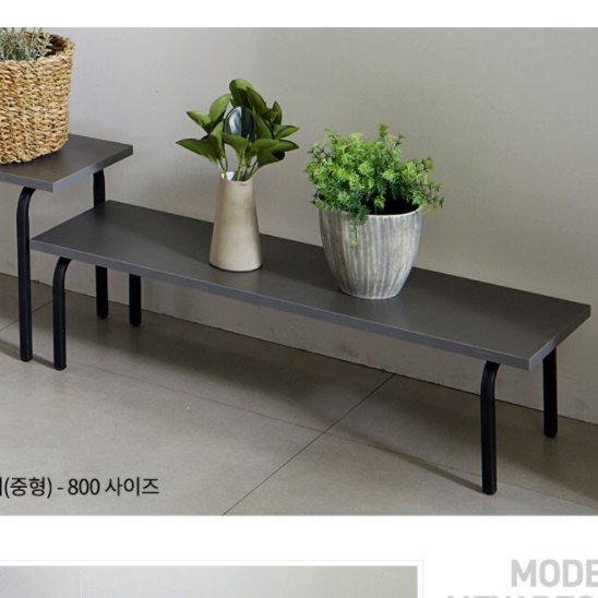 화분테이블 장식 화분탁자 전시 창가 테이블
