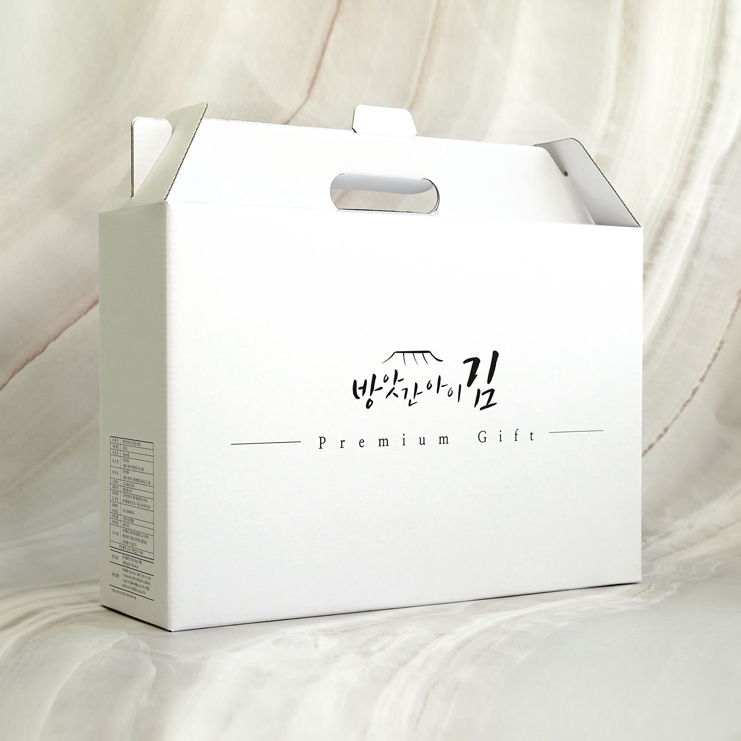 방앗간아이김 국산기름 프리미엄 곱창김 6봉 선물세트