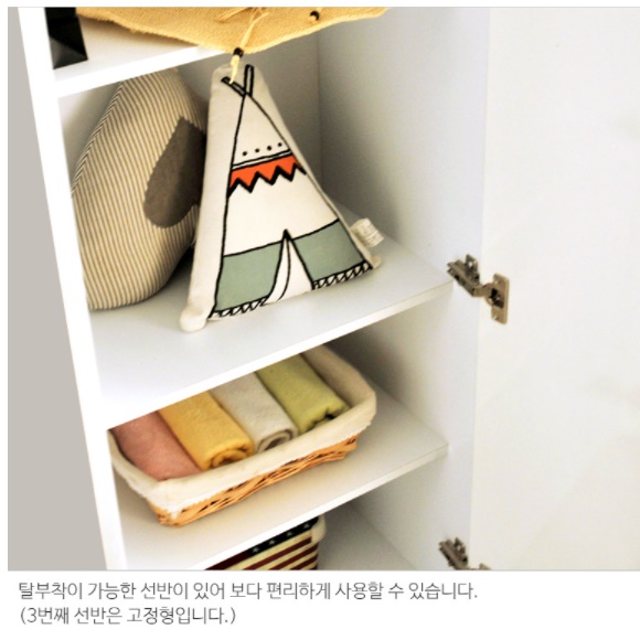 전면 전신거울 400 인테리어수납장 양문형 시스템수납장 간이 도어장 여닫이수납장 수납정리장 - 상세 이미지 4