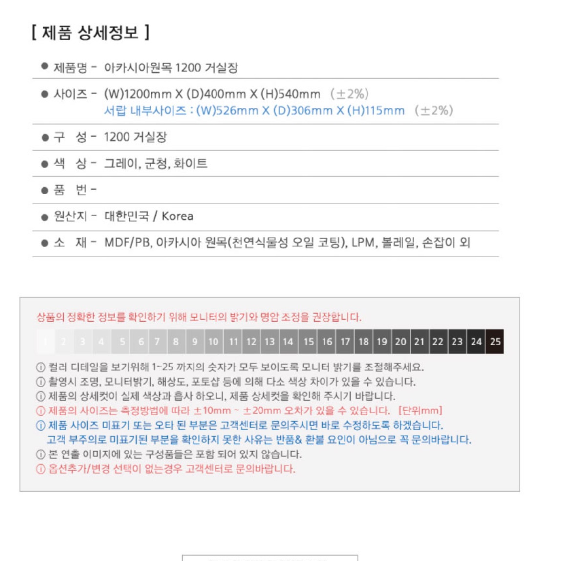 낮은 서랍장 안방 서랍장 양말 속옷장 고급 튼튼한 대형 서랍장 - 상세 이미지 5