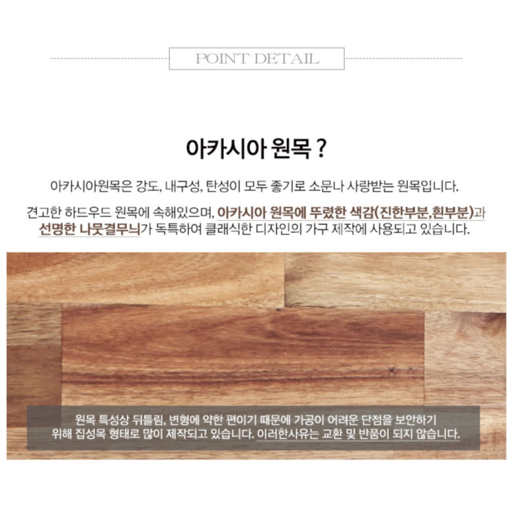 낮은 서랍장 안방 서랍장 양말 속옷장 고급 튼튼한 대형 서랍장 - 상세 이미지 4