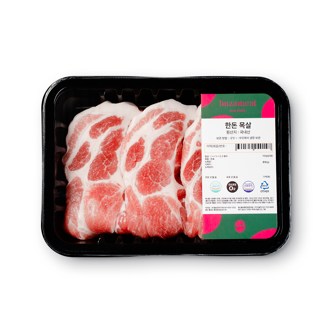 한돈 돼지고기 모음 - 삼겹살, 목살, 등갈비 500g, 유아식 구이, 수육, 바베큐, 스테이크, 캠핑, 나들이