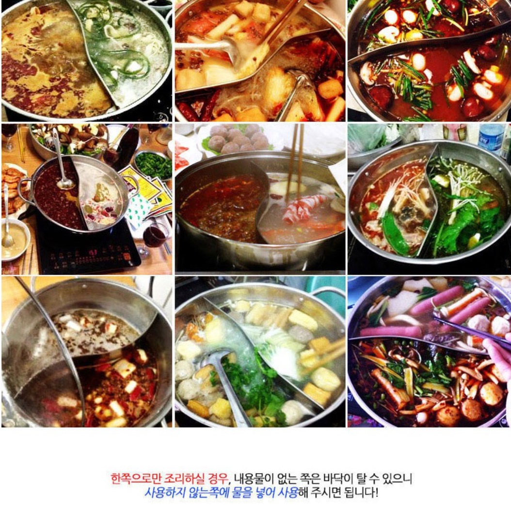 큰 인덕션용 훠궈 냄비 샤브 샤브용 냄비 캠핑용 전골 냄비 - 상세 이미지 2