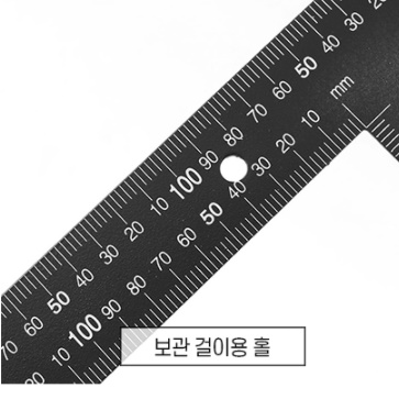 목공용 자 목공용 삼각자 사시가네 ㄱ자 기억자 앵글자 수평 목공 직각자 수직 측정자 - 상세 이미지 4