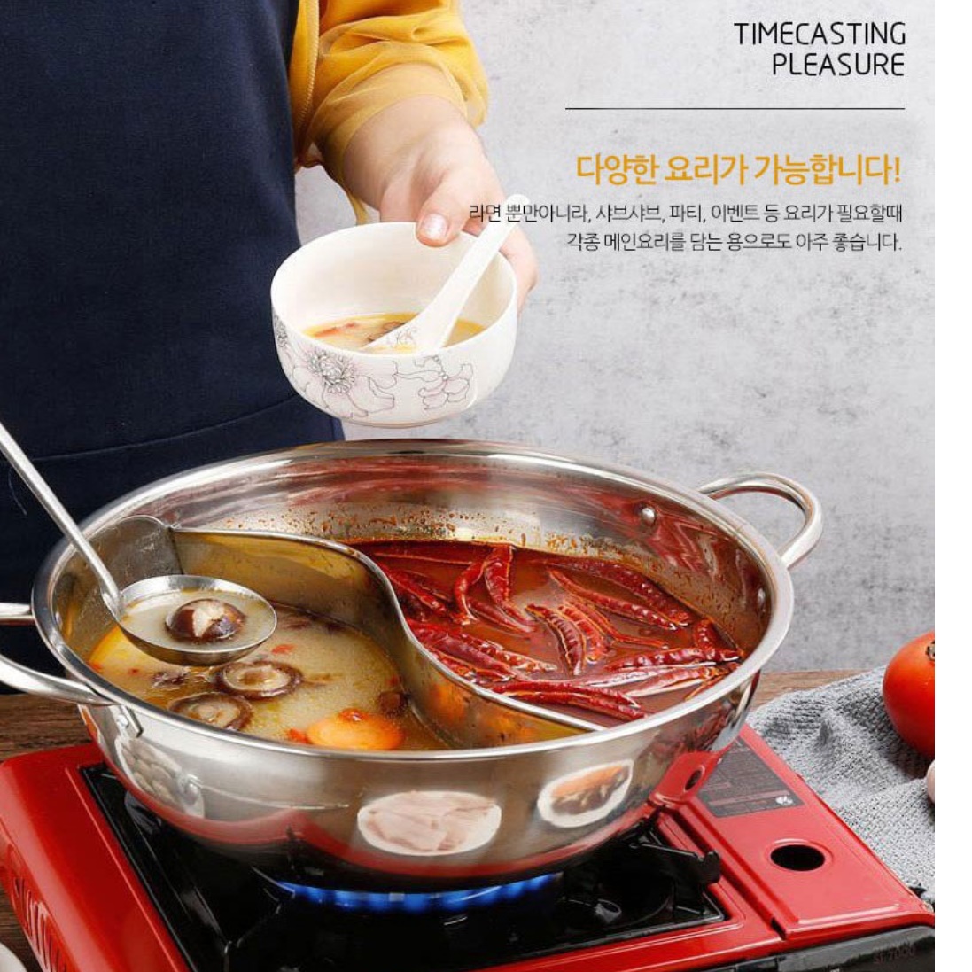 큰 인덕션용 훠궈 냄비 샤브 샤브용 냄비 캠핑용 전골 냄비 - 상세 이미지 5