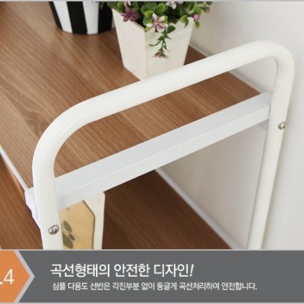 작은 인테리어 장식장 트로피 진열장 콘솔 수석 담금주 맞춤 장식장