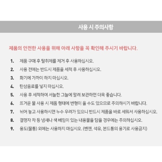 캠핑용 기름통 20 리터 L 캠핑 등유통 연료통 캠핑 석유통 - 상세 이미지 3