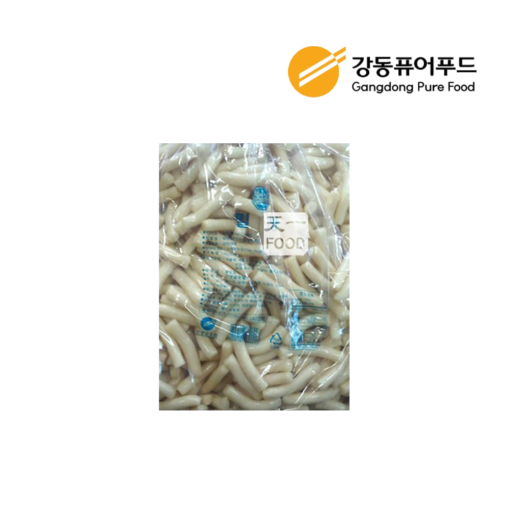 강동퓨어 별절 건조밀떡볶이 2kg : 베스트식자재