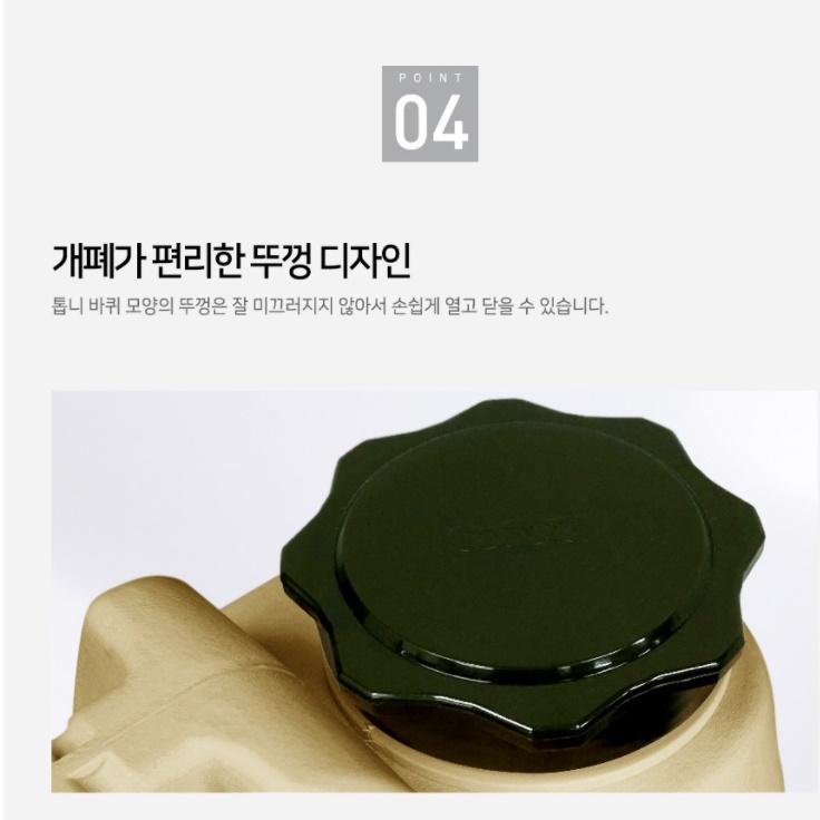 캠핑용 기름통 20 리터 L 캠핑 등유통 연료통 캠핑 석유통 이미지 6