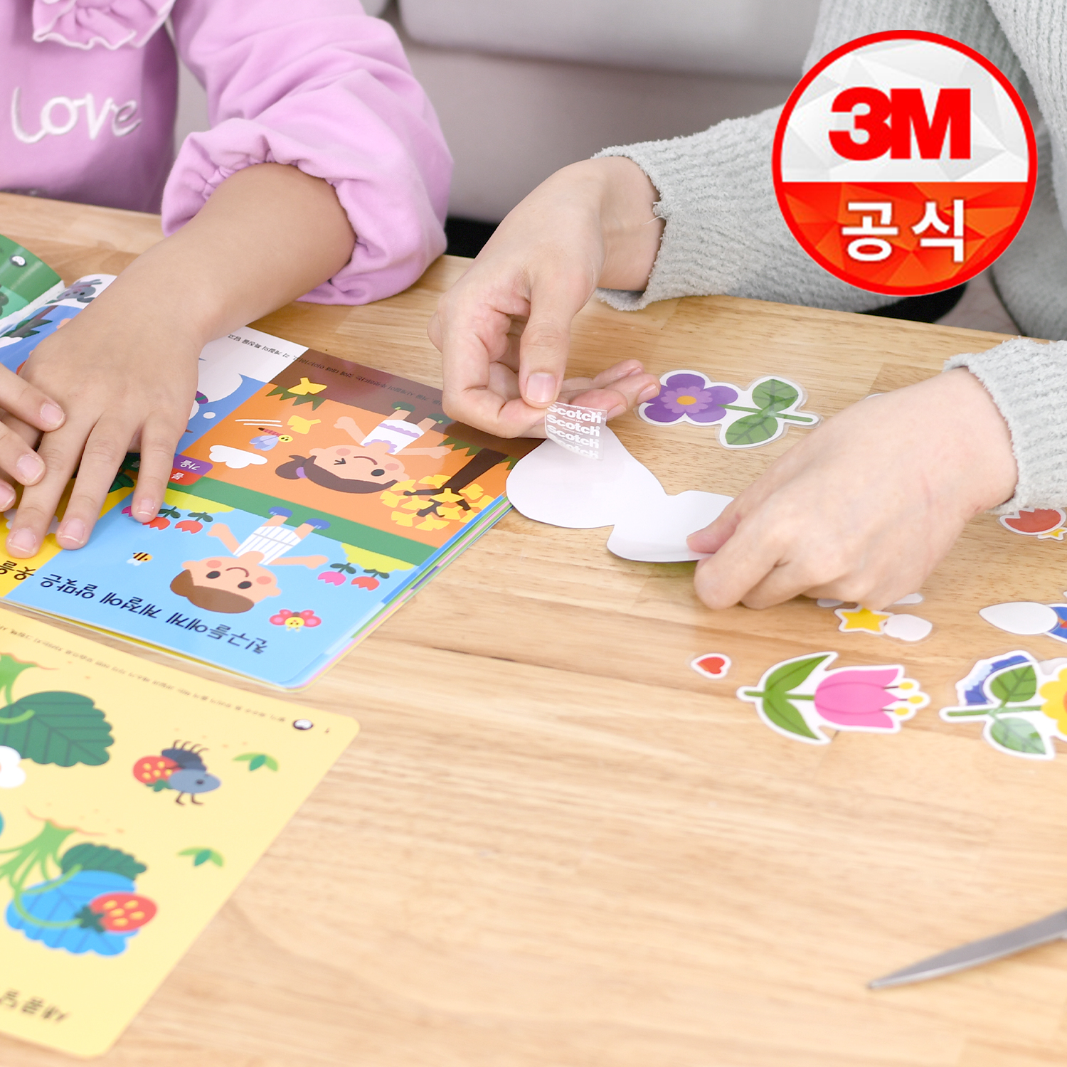 3M 스카치 재접착 폼 양면테이프 R103x 3개 이미지 2