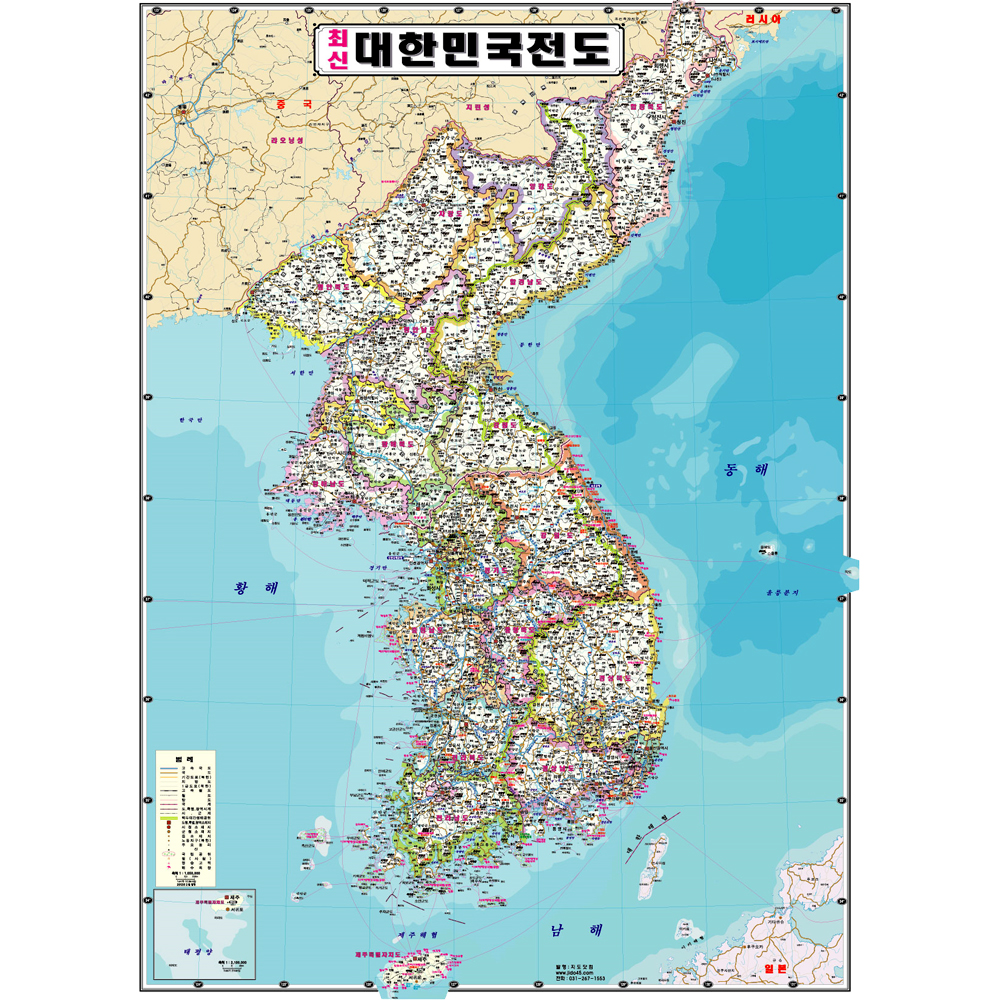 우리나라지도 75X110CM 대한민국 북한 전도 보기 제품 이미지