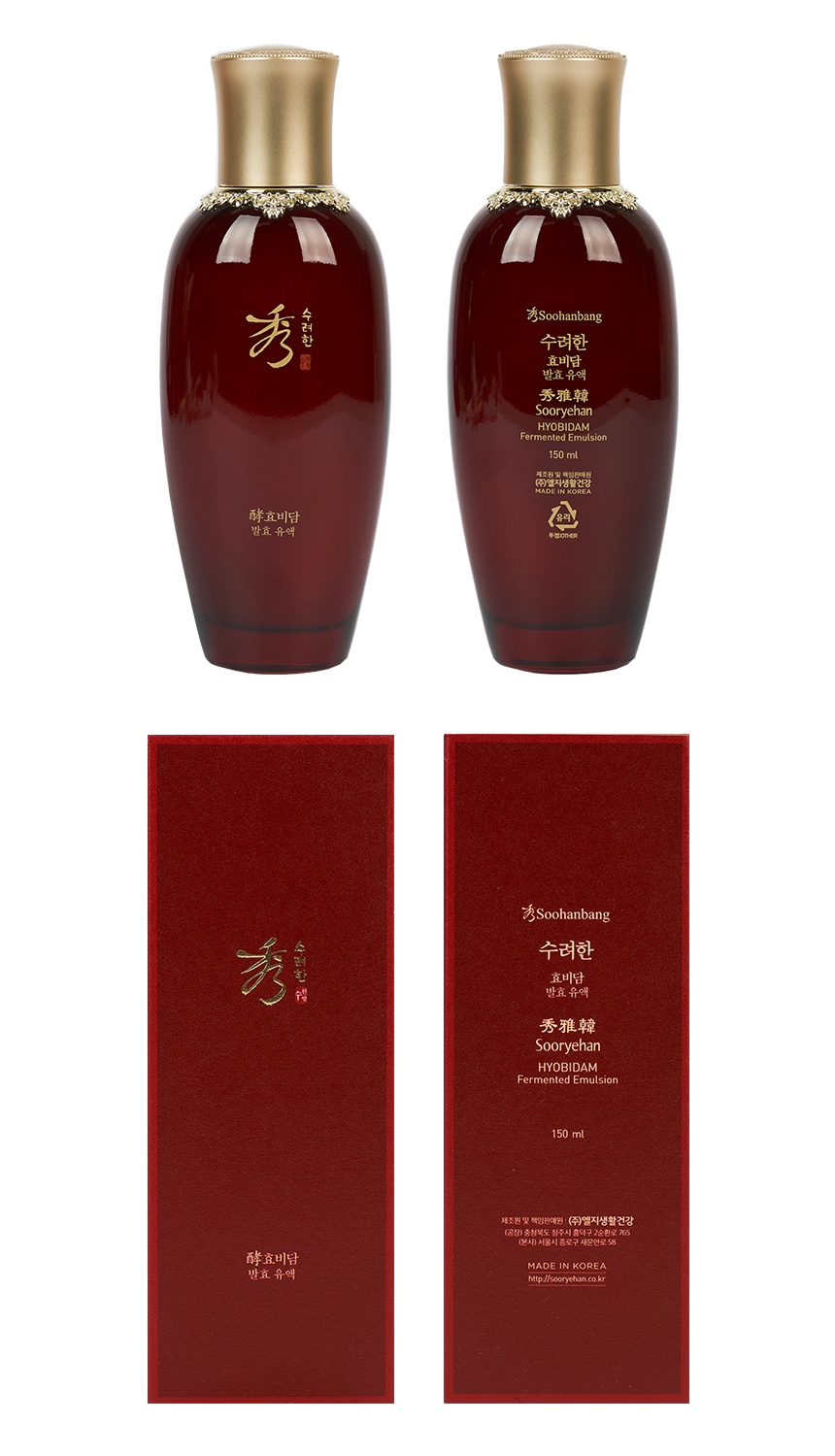 Sooryehan Hyobidam Fermented Milk 150ml - details 10