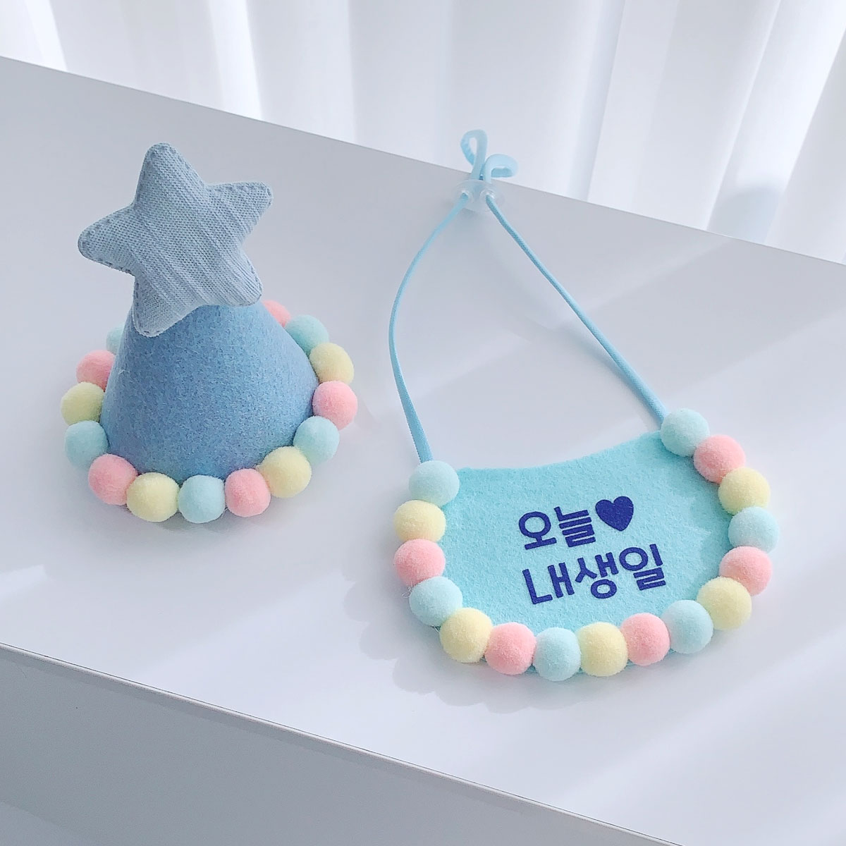 [무료배송] 캔디폼폼 고깔+케이프 생일파티세트 강아지 고양이 선물 - 상세 이미지 5