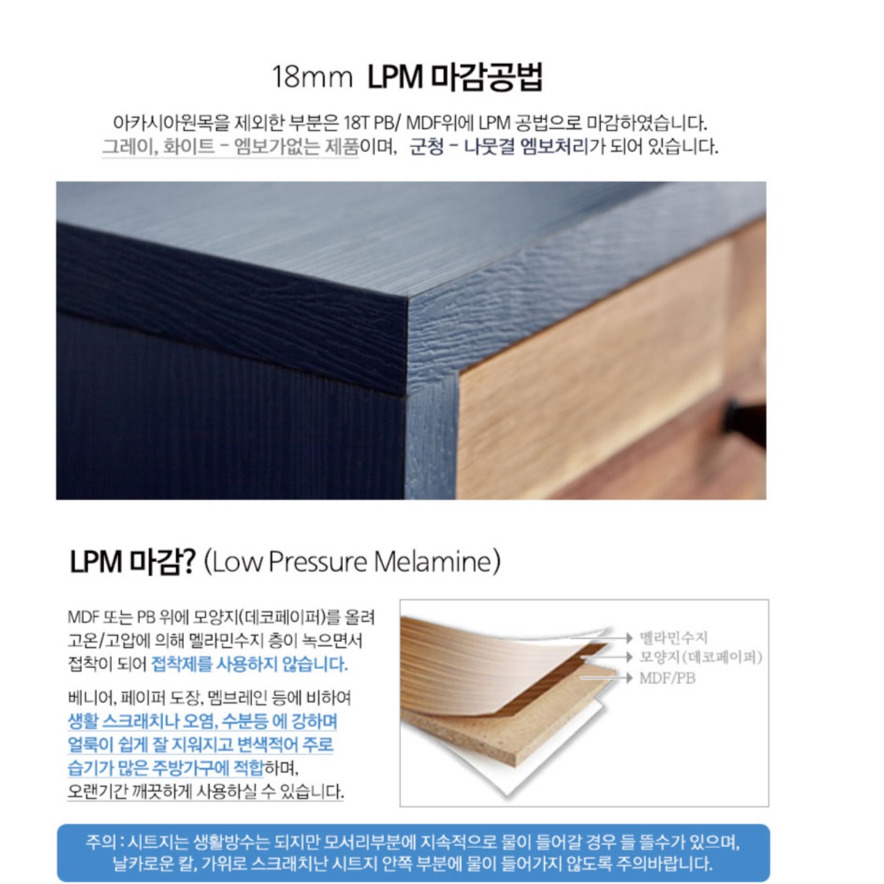 낮은 서랍장 안방 서랍장 양말 속옷장 고급 튼튼한 대형 서랍장 - 상세 이미지 2