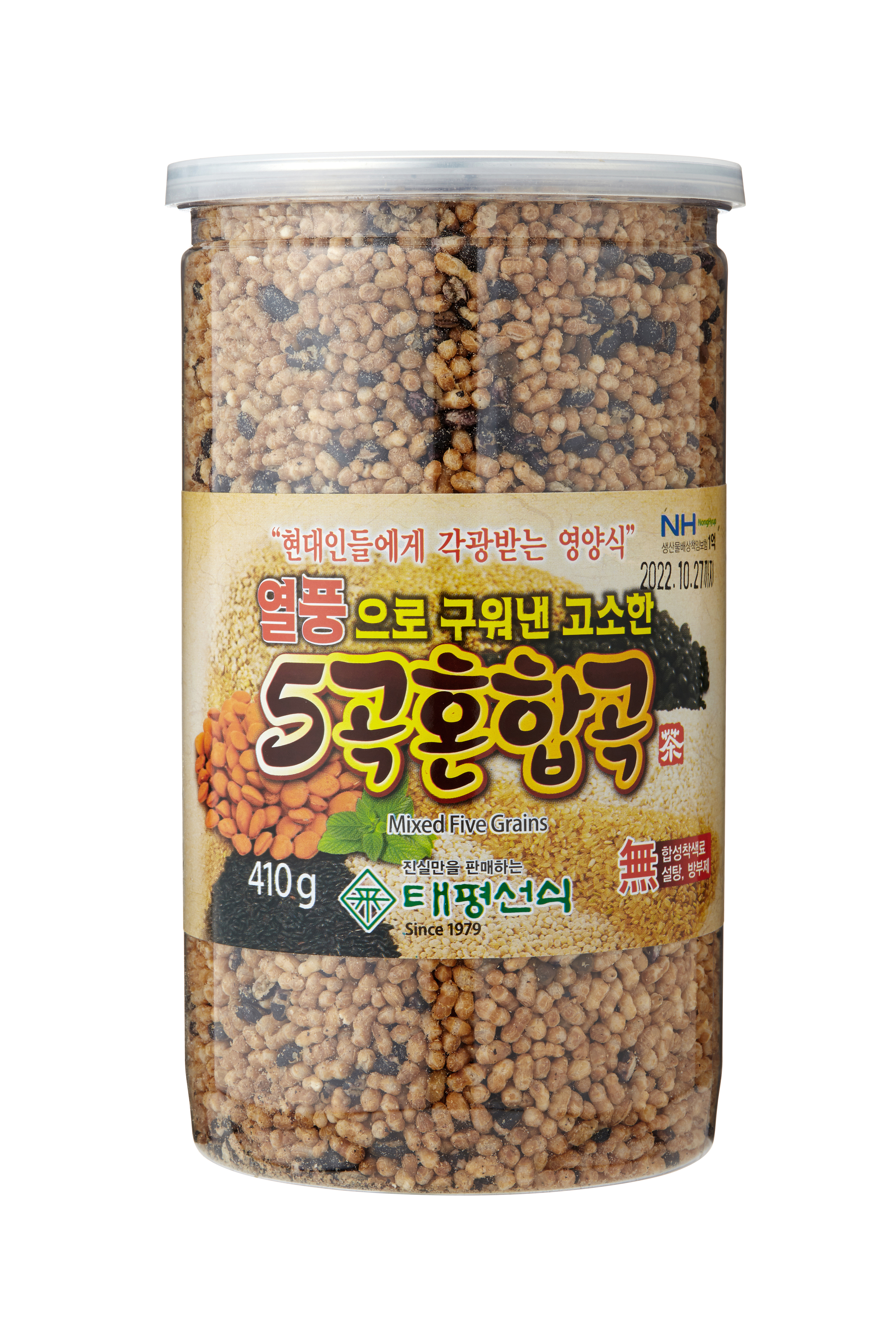 태평선식 열풍으로 구운 고소한 볶은 5곡혼합곡 바로먹는 간편 간식 통곡물 시리얼 대용량 410g - 메인 이미지